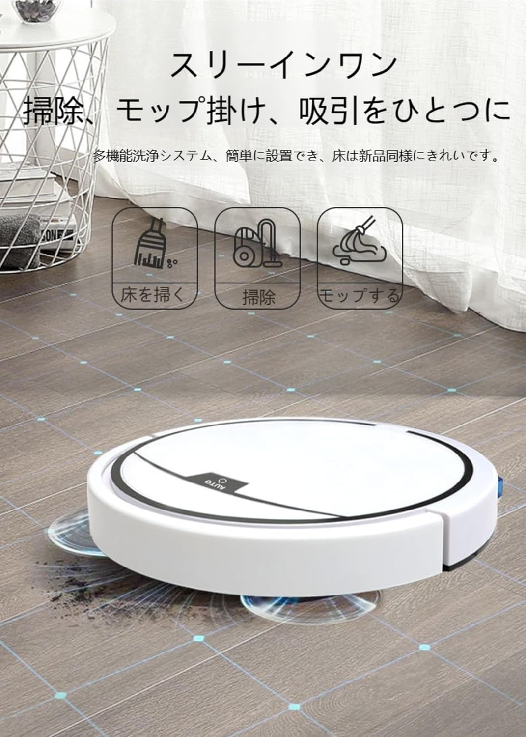 ロボット DEEP~SEAゼンマイ ロボット DEEP~SEAゼンマイ ロボット